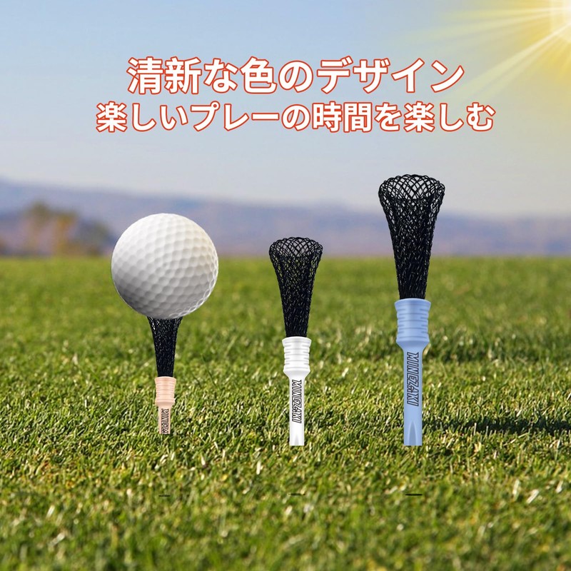 Minezaki Whirlwind Tee, Long, Genuine Monofilament Construction Tee, Elastic Type,