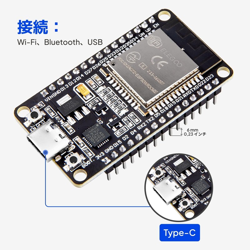 ELEGOO ESP-WROOM-32 Starter Kit for Arduino
