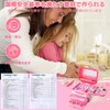 VCYCTO Makeup Set, Toy, Girls, Makeup, Children, Children's Makeup, Cosmetics