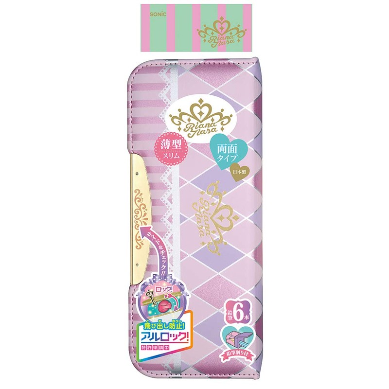 Sonic Pen Case rianatexiara Al Lock Double Sided Slim Diamond