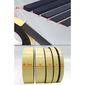 EVA Material Gap Tape, Cushion Tape, Sponge Tape, Door, Soundproofing, Vibration Proofing, Washing, Gap Tape for Sliding Doors, Windows, Doors, Entryways, Shock Absorbing, Insulation, Anti-Slip,