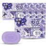 Dongsan C&G Calamus Facial Cleansing Soap, 90g (4-Pack) 5 Pieces