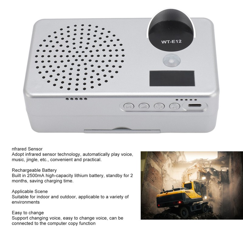 Wireless Infrared Motion Sensor Alarm 2500mA Rechargeable Waterproof Body Induction