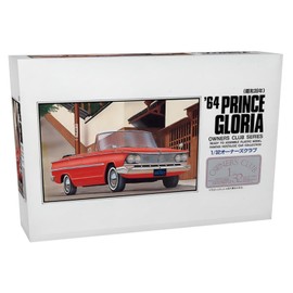MICRO ACE 1/32 Owner's Club '64 Gloria Open Plastic Model No. 32