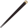Sunlife H-05418 Natural Wood Chopsticks 8.3 inches (21 cm), Parent