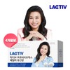LACTIV Family Probiotics 120 Capsules (4-month supply) - LACTIV Family