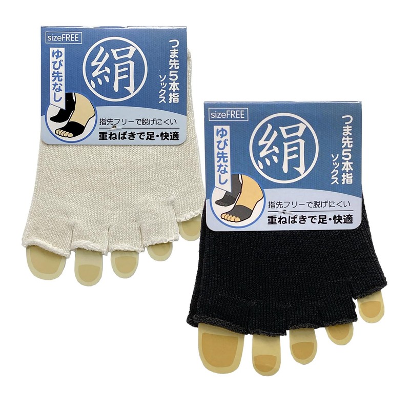 PUICK 3 Pairs Silk, Five Toe Socks, No Heels, Half