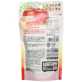 Marukan Crispy! Kaji Apple, 0.2 oz (5 g)
