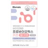 Biomera Kids Strawberry Flavored Probiotics 30p, 60g, 1 pack / 바이오메라 키즈 딸기맛 프로바이오틱스 30p, 60g, 1개