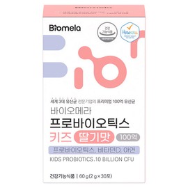 Biomera Kids Strawberry Flavored Probiotics 30p, 60g, 1 pack / 바이오메라 키즈 딸기맛 프로바이오틱스 30p, 60g, 1개