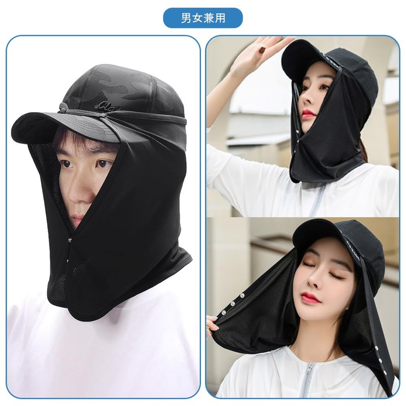 BTtime Sun Shade for Hat, Neck Shade, Neck Cover, Face
