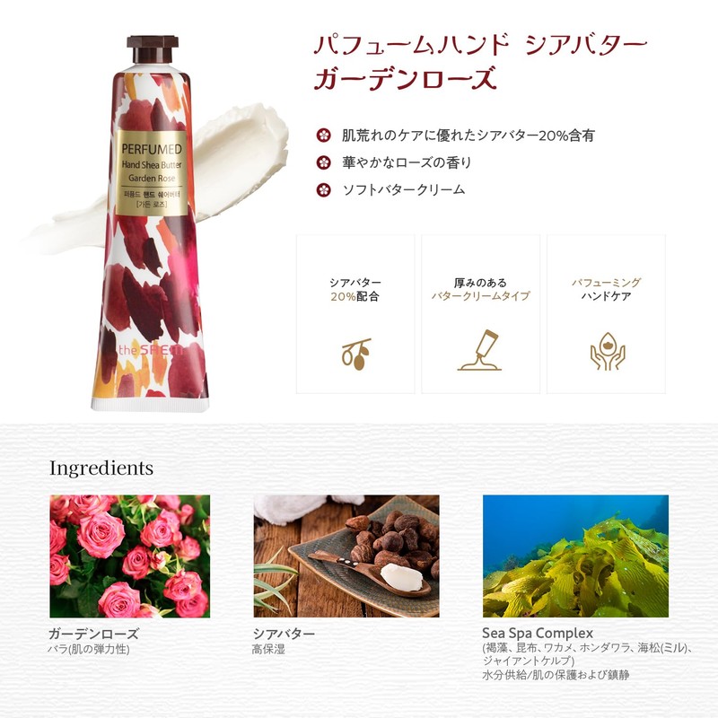 Hand Cream Gift for Women, Popular, Zasem Perfumed Hand, 3