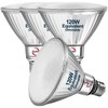 Explux Commercial-Grade LED PAR38, 120W Equivalent, 1500 Lumens, 40000 Hours,