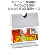 Iwatani Material Plastic Bag Case, Eye-Wrap Case, White, Eye-Wrap Case,