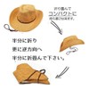 YAYUPLUS Men's Straw Hat, UV Protection, Large Size, Wide Brim,