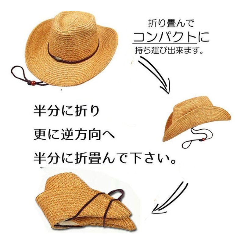 YAYUPLUS Men's Straw Hat, UV Protection, Large Size, Wide Brim,