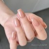 GAOY Nude Jelly Gel Nail Polish, 16ml Sheer Translucent Netural