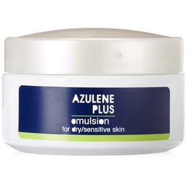 Dinur Cosmetics Azulene Emulsion Day Cream 2 oz.