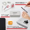 Plus Stationery Kit team-demi Limited Ultraman Gift Set TD-001-U +