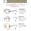 ChainsPro Glasses Chain, Men's, Stylish, Glasses Mask Strap, Glass Cord,