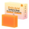 HOYEHOLA Kojic Acid Turmeric Soap Bar - Dark Spot Remover