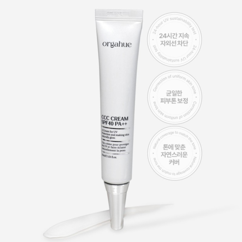 This year's vacation AllgaHyu CCC Cream 30ml SPF40 PA++ /