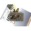 Evergreen Little Max TG Muscle Metal Vibration Lure 3/8 oz
