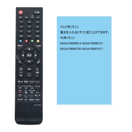 PerFascin Replacement Remote fits for N2QAYB000814 N2QAYB000721 N2QAYB000720 N2QAYB001017 Panasonic LCD TV