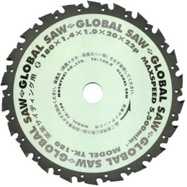 Motoyuki Global Saw TK-180 Carbide for Ceramics Siding 7.1 x 0.06 x 0.8 inches (180 x 1.4 x 20 mm), 22P