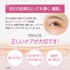 PHOEBE BEAUTY UP Melty Mello Eye Serum, 0.5 oz (15