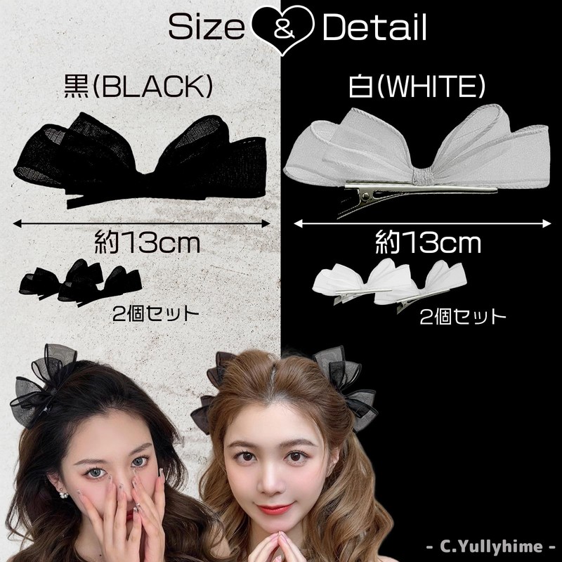 C.Yullyhime Hair Clips, Ribbon, Korean Hair Clips, Large, Set of
