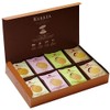 Kukkia Cookies 32 Pieces 4 Flavors Chocolate, Strawberry, Dark Chocolate,