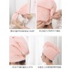 EOROC Hair Towel, Hair Dry Towel, Double Layer, Thick, Absorbent,