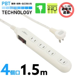Ohm Electric HS-TB415W22 00-1650 Power Strip with 4 Outlet Taps with Breaker, Bulk Concentrated Switch, Tracking Resistant, Compatible with Adapters, 3.9 ft (1.5 m), L Plug, White
