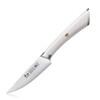 Cangshan ELBERT Series German Steel Forged 3.5" Paring Knife (White)