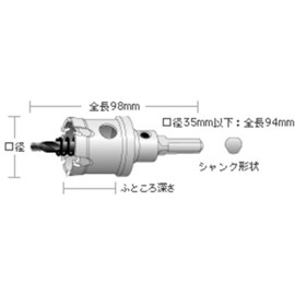 MCTR-38(4700380108)
