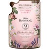 Treatment Citrus Herb Scent, 12.8 fl oz (380 ml), Natural