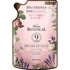 Treatment Citrus Herb Scent, 12.8 fl oz (380 ml), Natural Moisturizing, Diane Botanical, Moisturizing Relax Refill