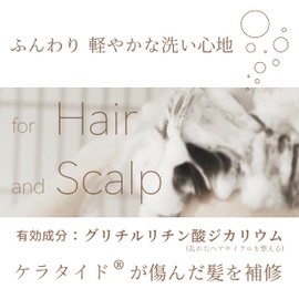 Of Cosmetics Soap of Hair ? 1-ro Scalp Standard Size (Rose Scent) 265ml