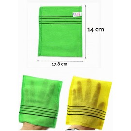 Toalla de baño coreana con nombre italiano, 20 unidades/paquete de guantes exfoliantes genuinos para eliminar la piel muerta, amarillo y verde (verde)