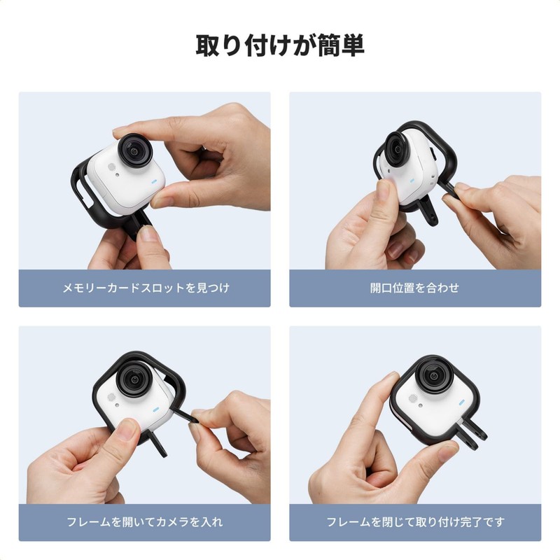 K&F Concept Insta360 Go Ultra Extended Protective Frame - Includes