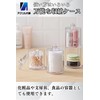 Acrylic Honpo Cotton Swab Case, Cotton Case, Box, Polystyrene, Storage,
