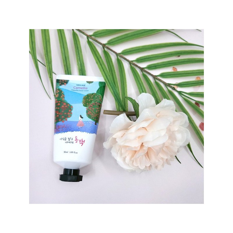 썸앤드 제주 동백 핸드크림 (50ml) 선물 특산품 기념품 Some and