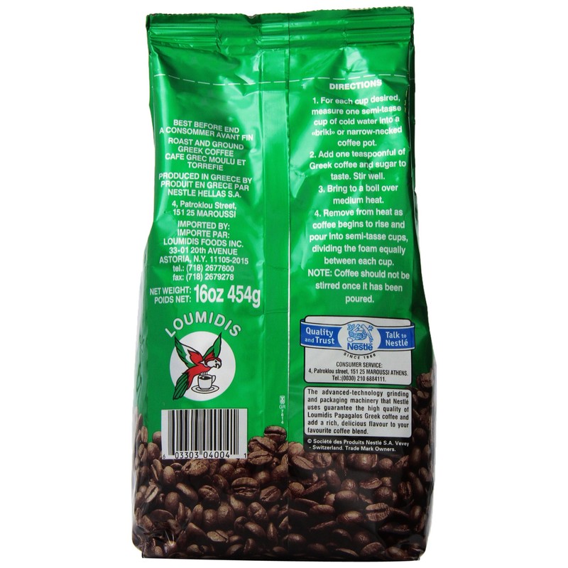 Papagalos Loumidis Ground Coffee, 16 Ounce