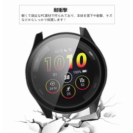 SHEAWA Garmin Forerunner 265 Case Cover PC+ Tempered Glass Film 9H Hardness Integrated Protective Case Protective Cover Shockproof Full Protection Accessories (Black)