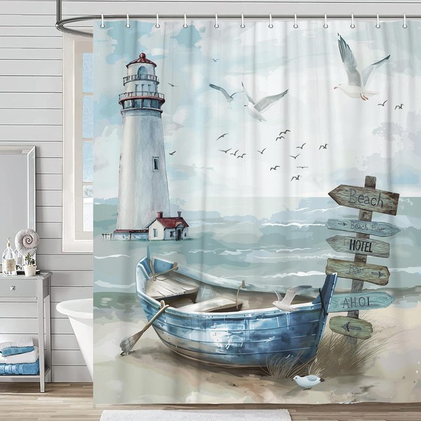 Uokiuki Nautical Coastal Shower Curtain, Ocean Beach Lighthouse Shower Curtain