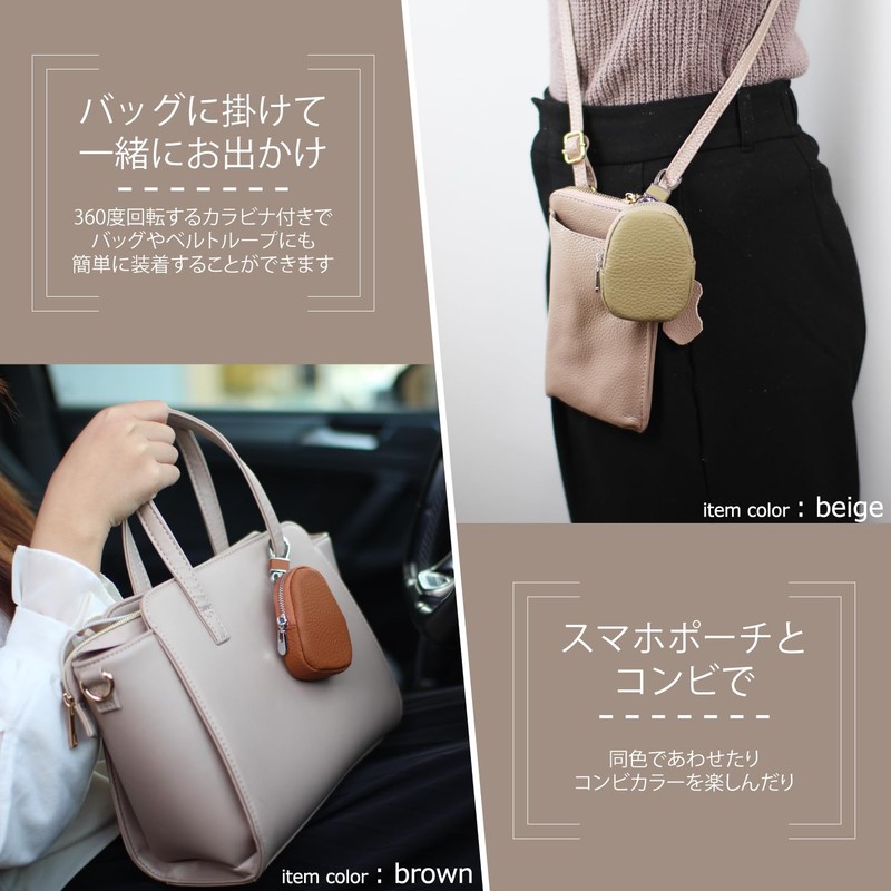 キーケース スマートキーケース キーホルダー レディース メンズ ミニポーチ おしゃれ レザー かわいい 小物入れ