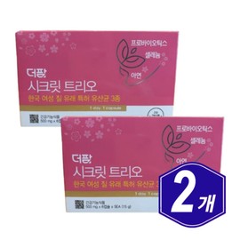 The Farm Secret Trio 30 capsules x 2 middle-aged men, senior women, elderly probiotics lactic acid bacteria / 더팜 시크릿 트리오 30캡슐 x 2개 중년 남자 시니어 여자 노인 프로바이오틱스 유산균