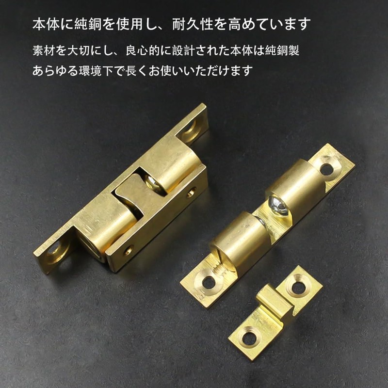 youyiful Roller Catch, Double Ball Catch, Ball Catch, BCT Type,