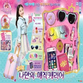 시크릿쥬쥬 나만의 매직 캐리어 : 토이저러스